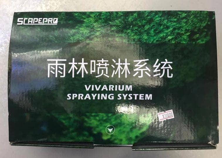 SCAPEPRO VIVARIUM SPRAYING SYSTEM L PL400
