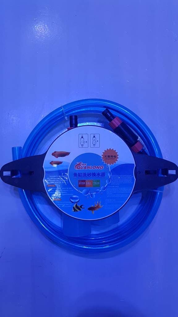 SAND SIPHON TUBING SAND SIPHON SET