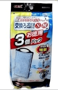 GEX REPLACEMENT MEDIA FOR SILENT FLOW (MEDIUM) X 3pc pack