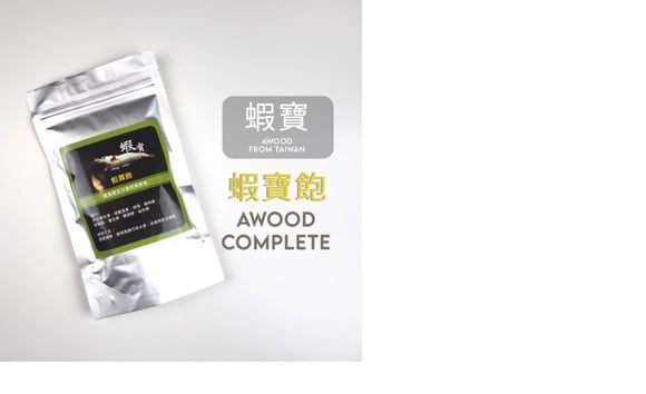 XiaBao Complete (30g)