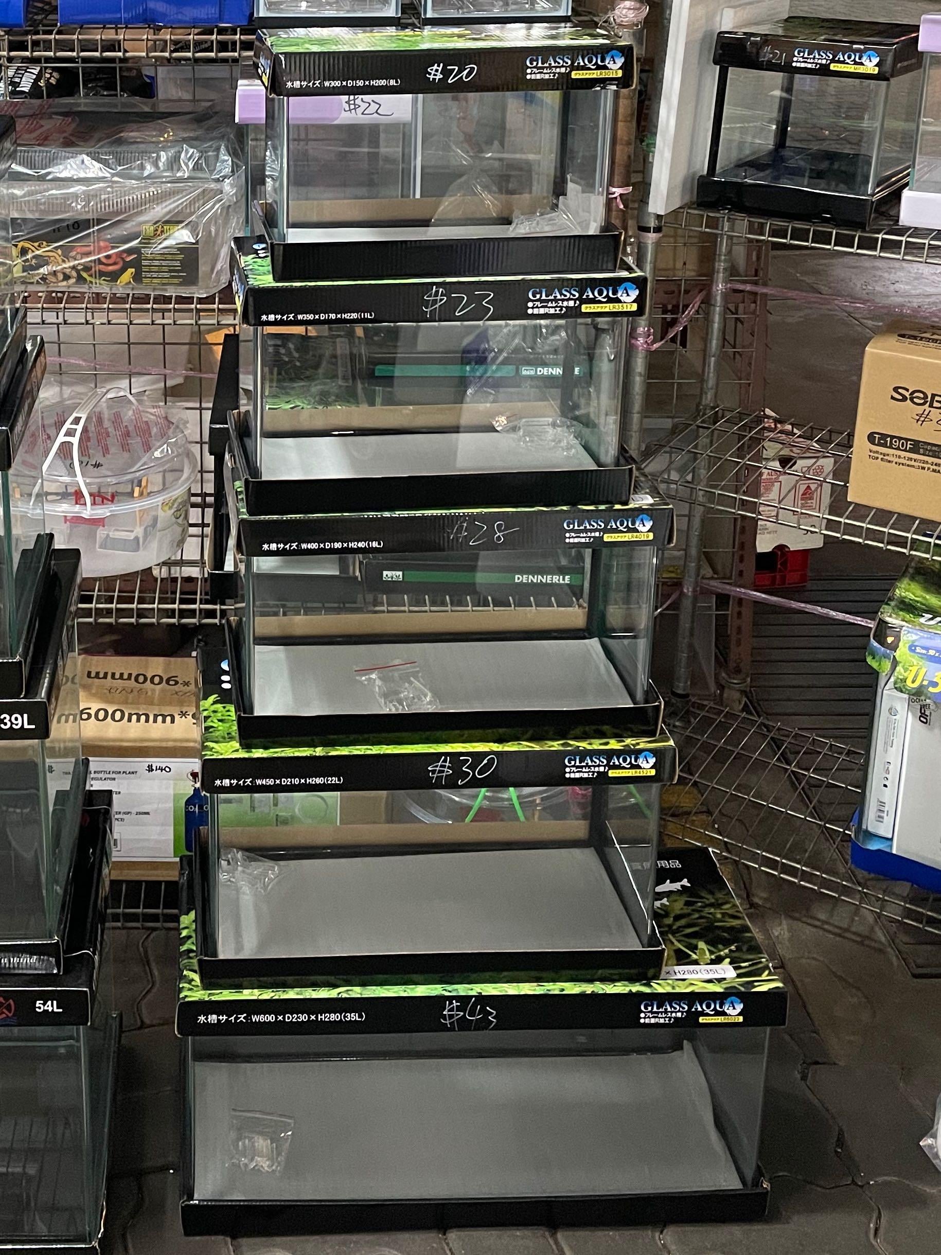 Glass Aqua Tank 26cm x 17cm x 19cm