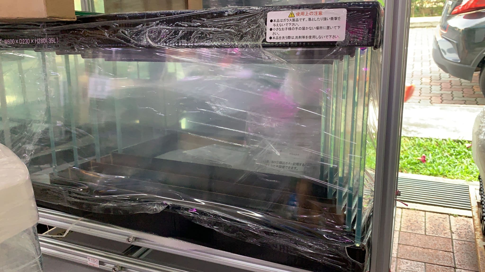 Glass Fish Tank With Glass Cover 35cm x 17cm x 22cm