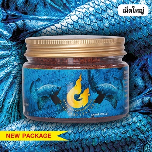 Golden Betta Large Pellet