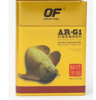 OCEAN FREE OF AR-G1 Pro Arowana Carnivorous Pellet