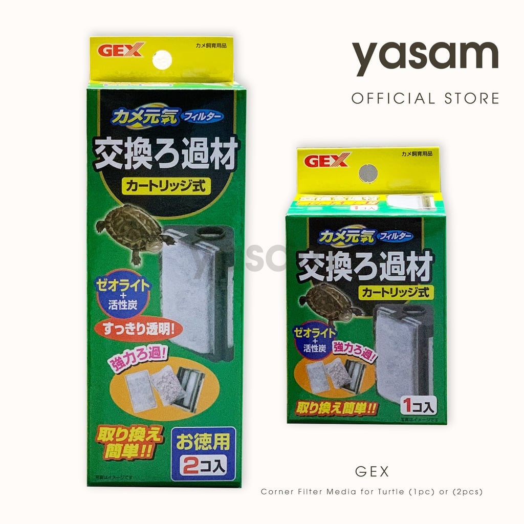 GEX - Corner Turtle Filter Replacement Media