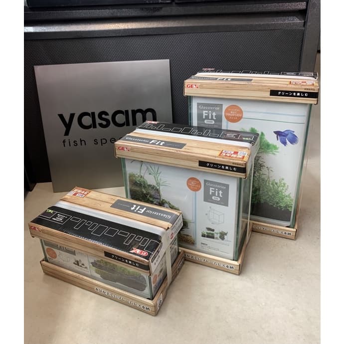 GEX Glassterior Fit (20cm x 10cm x 20cm)