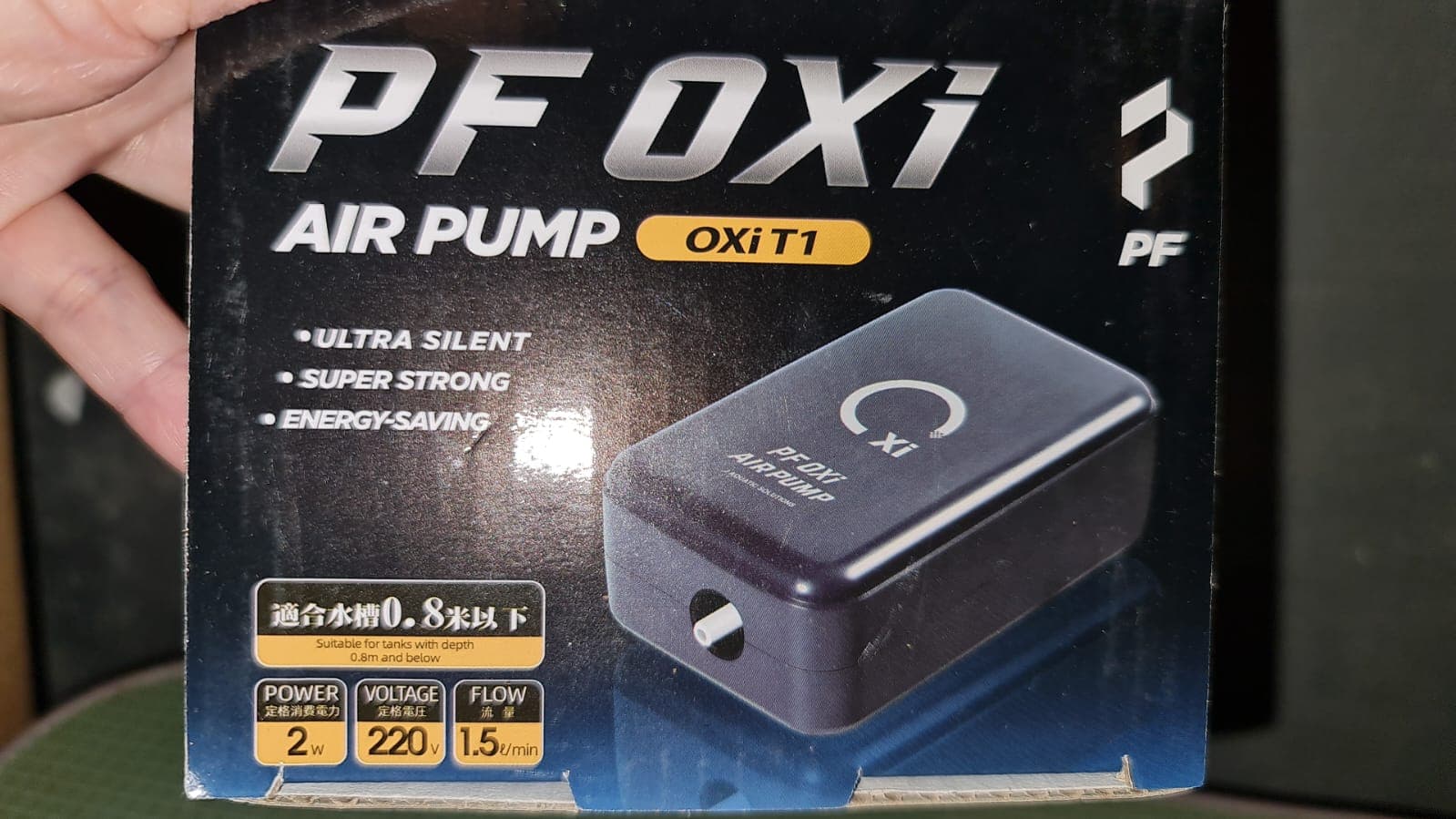 PROFEED (PF) OXi Air Pump (T1/ T2/ T3)