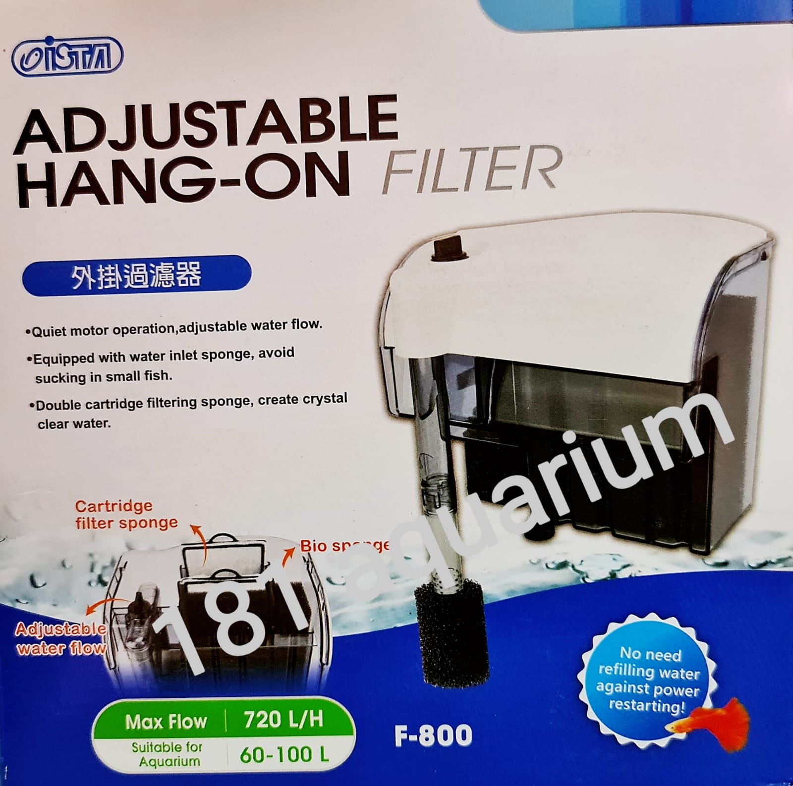 ISTA Adjustable Hang-On Filter F-800 (720L/ H)