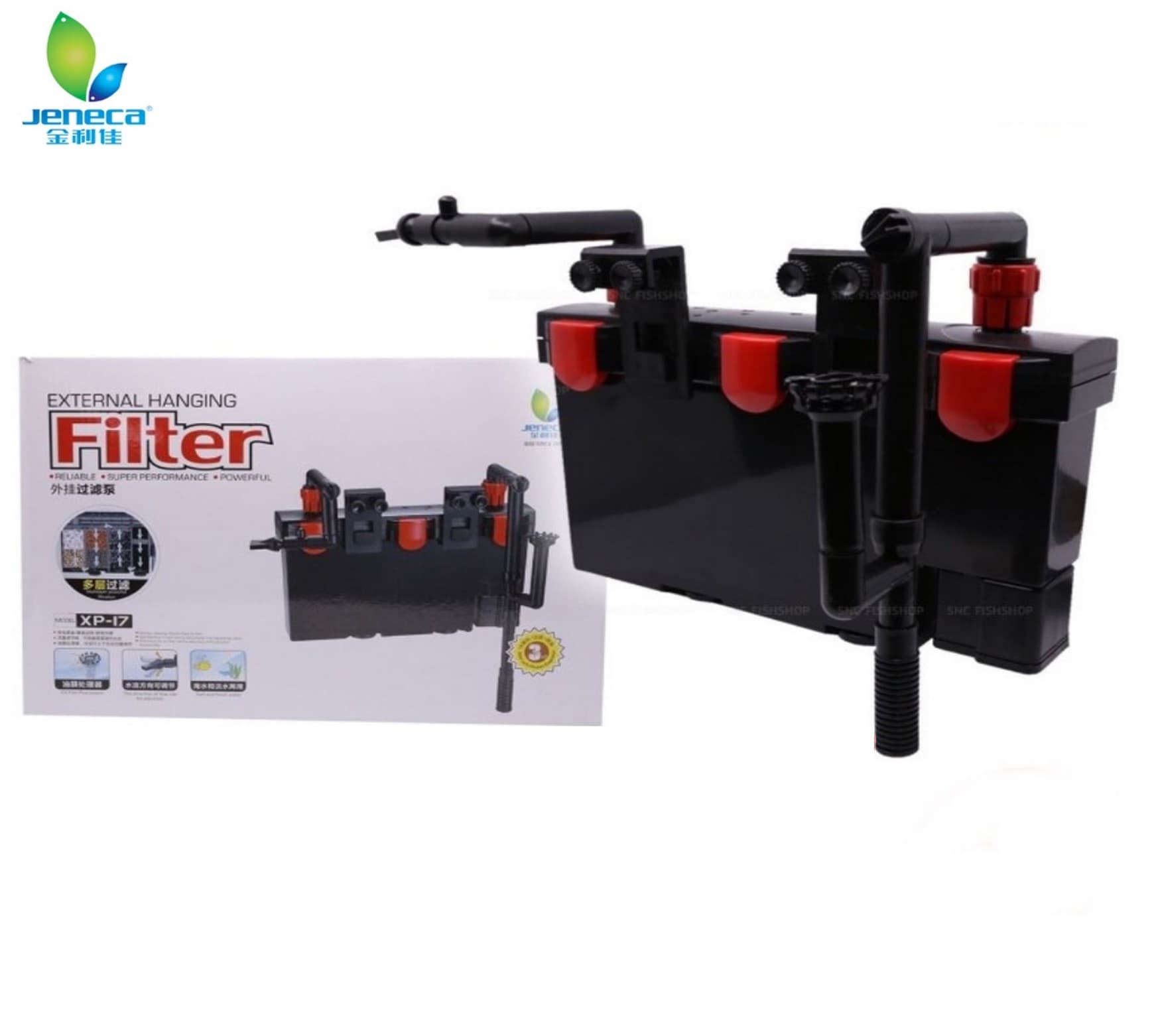 Jeneca Hang On Filter - XP Series (XP-15)