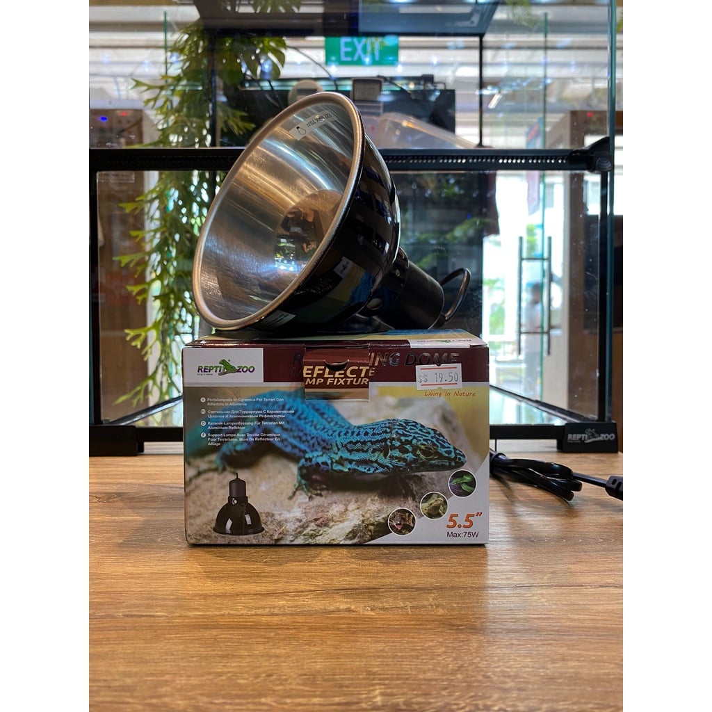 ReptiZoo Reflecting Dome Lamp Fixture 5.5Inch