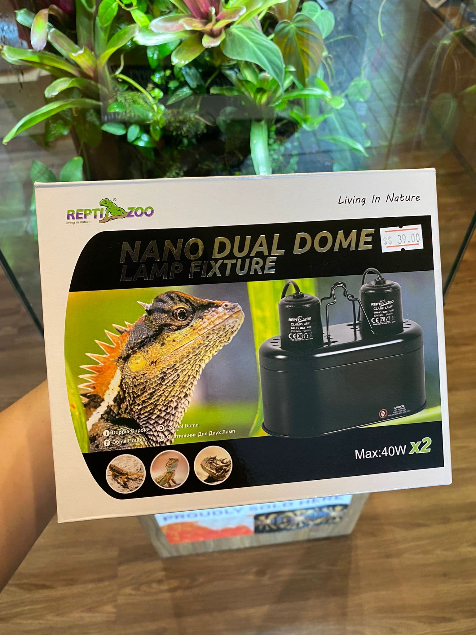 ReptiZoo Nano Dual Dome Lamp Fixture
