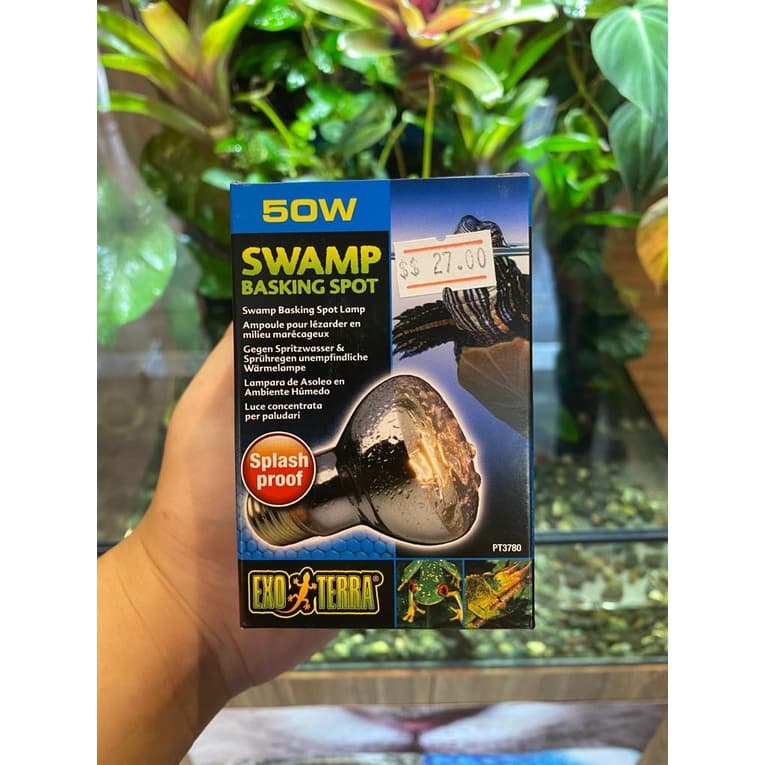 ExoTerra Swamp basking spot(splashproof)(50W)
