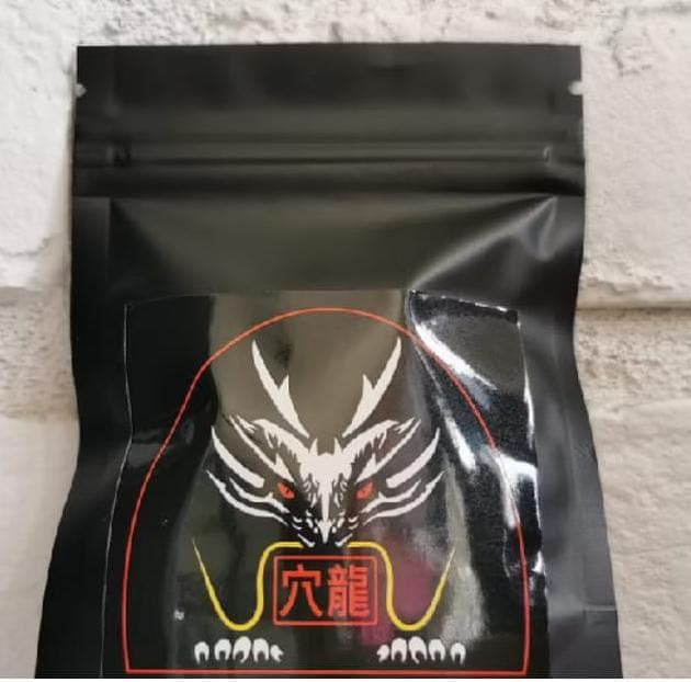 Dragon Den Aquarium Clarifier