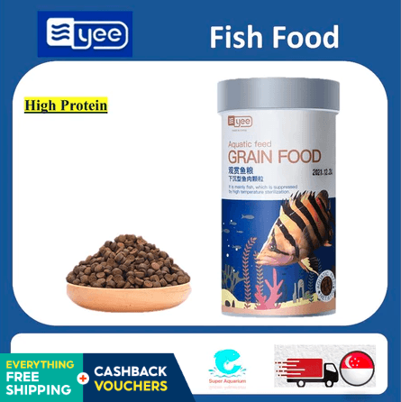 YEE Fish Food, Nutritious Sinking Fish Food, Promotes Digestion, Boosts Immunity