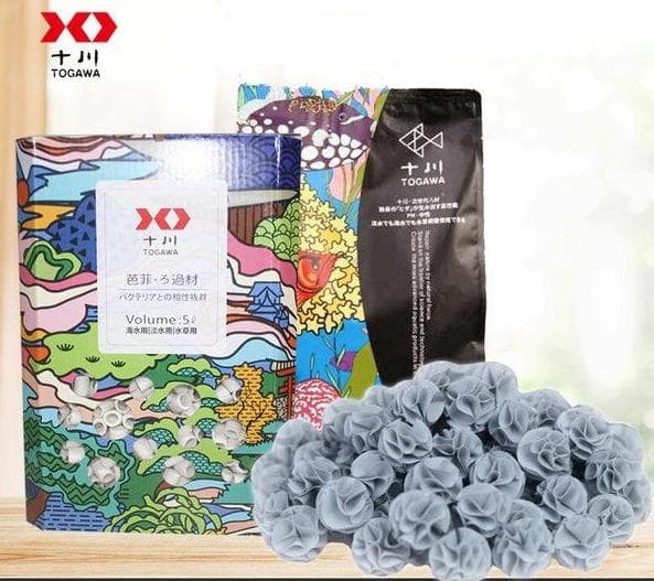 TOGAWA BIO BALL 5L