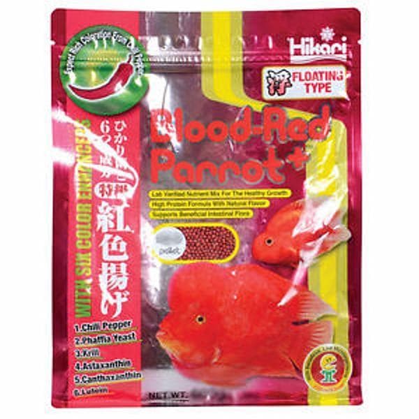 HIKARI BLOOD RED PARROT FOOD MINI(600G)