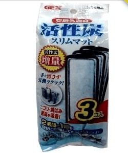 GEX REPLACEMENT MEDIA FOR SILENT FLOW (SILM)