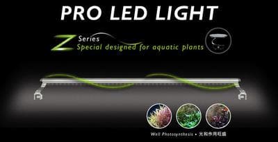 UP AQUA PRO Z SERIES LED LIGHT 45CM (PLANT)