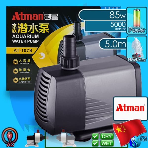Atman Water Pump AT-107S