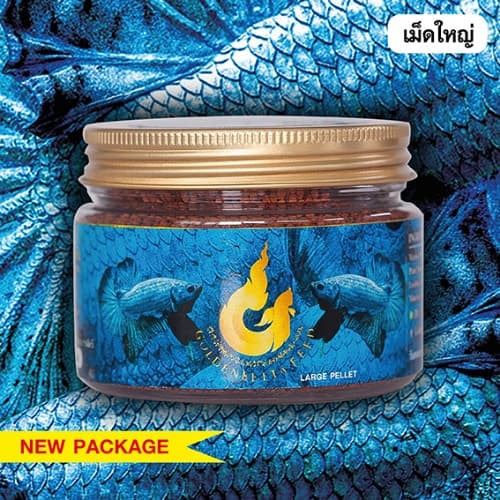 Golden Betta Large Pellet