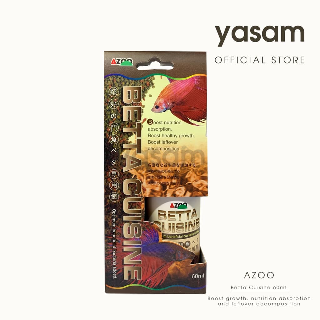 AZOO - Betta Cuisine (25g)