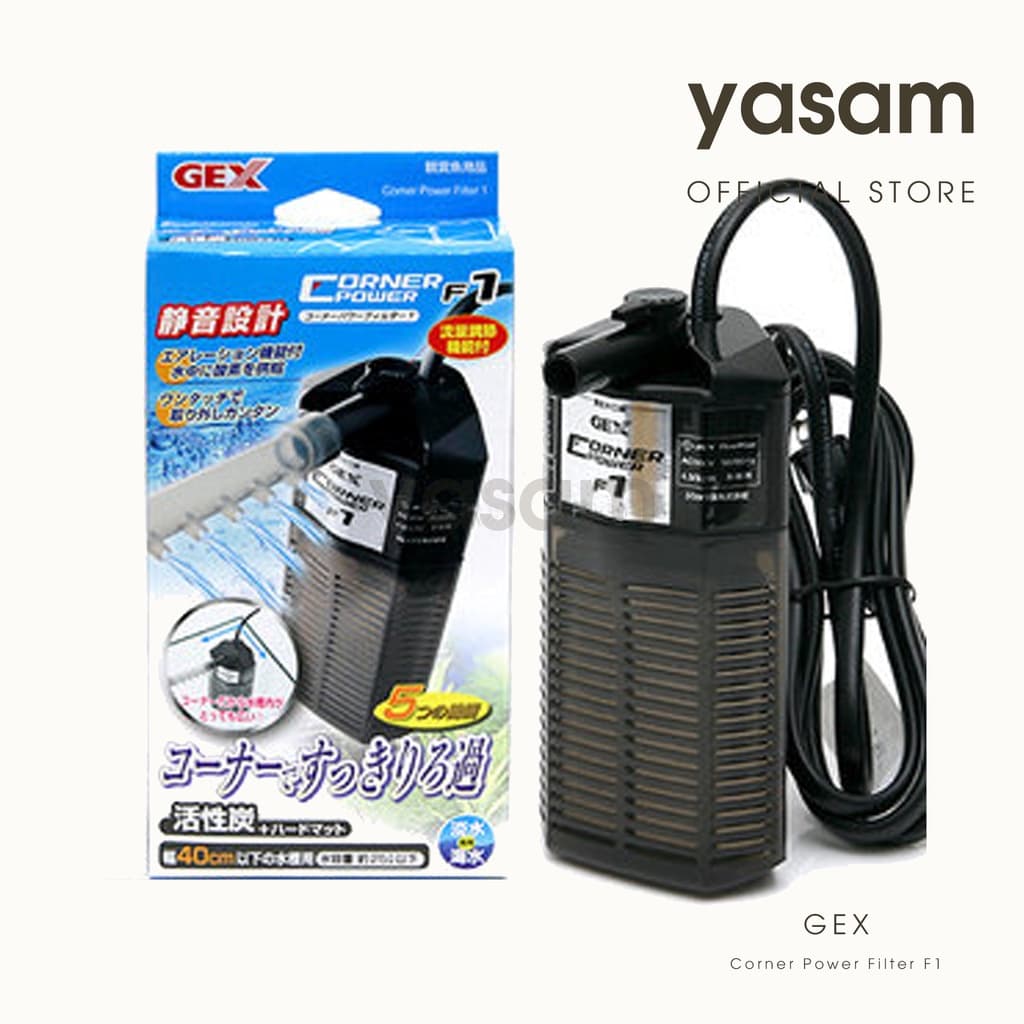 GEX - Corner Power Filter