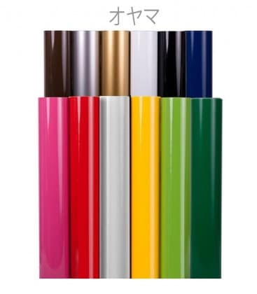 OYAMA AQUARIUM STICKER (PER FOOT WIDTH)