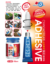 UP Aqua Aquarium Glue G-066
