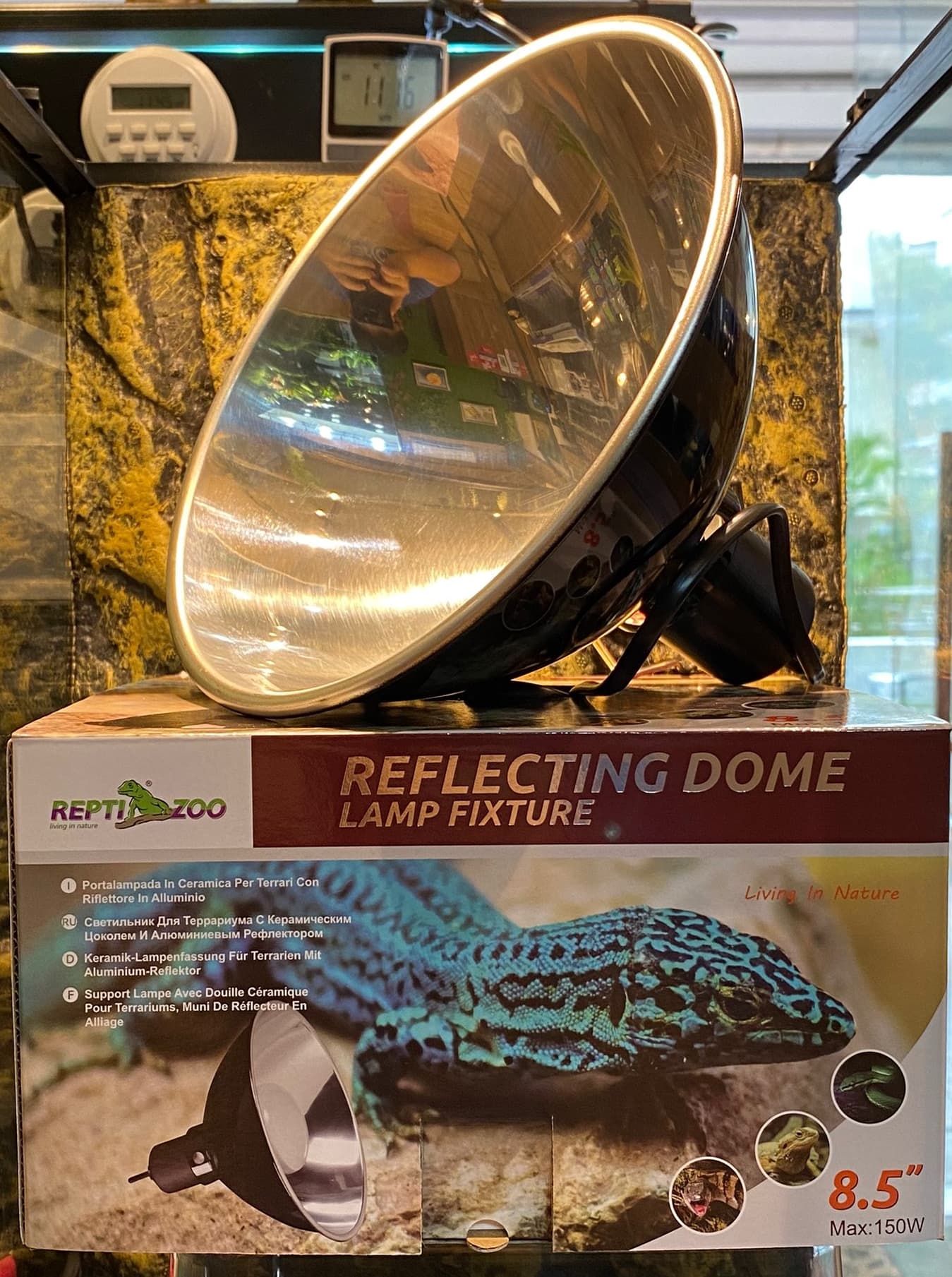 ReptiZoo Reflecting Dome Lamp Fixture (8.5Inch)