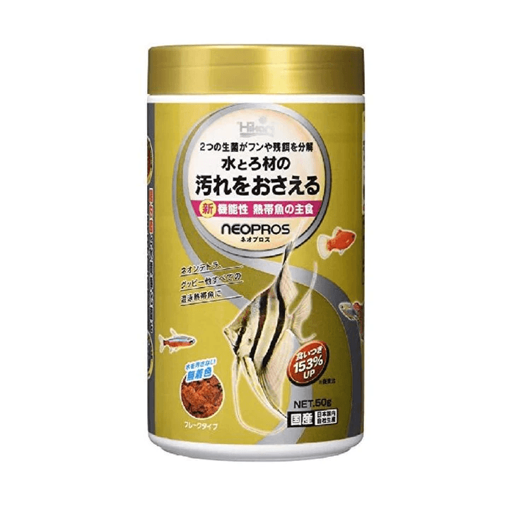 Hikari Neopros Flakes