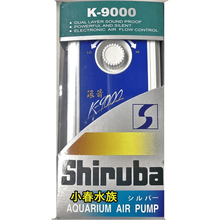 Shiruba K-9000 Air Pump