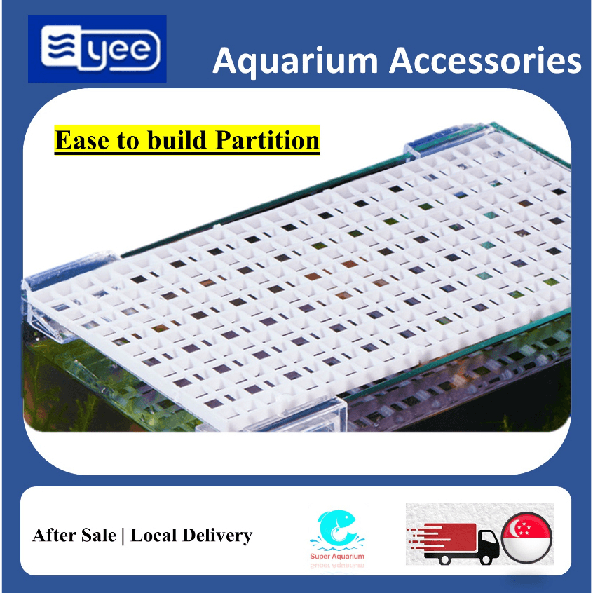 High quality egg crate for fish tank aquarium turtle tank partition divider